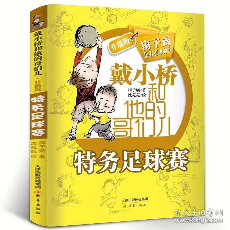 年终购车热,提车验车要细心
