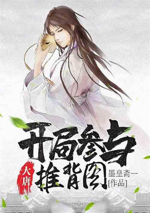 仙剑奇侠传5前传